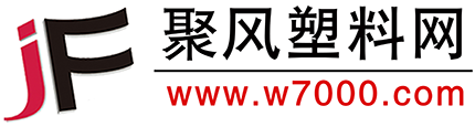 聚風(fēng)塑料網(wǎng)